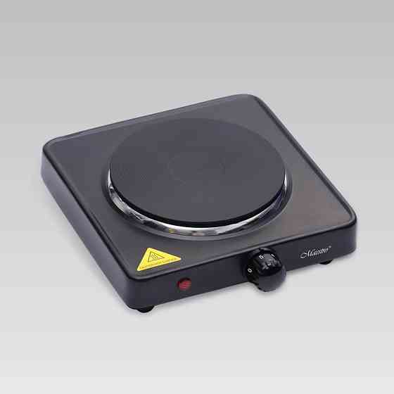 Плита електрична настільна Maestro MR-771-1 1000 Вт Київ