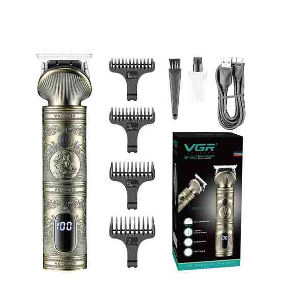 Триммер VGR V-962 5 Вт золотистый Київ