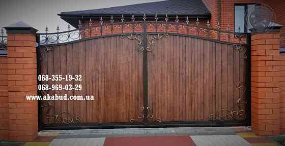 Металлоконструкции с доставкой по Украине от производителя Кривий Ріг