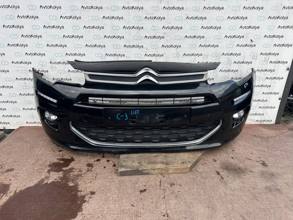 Бампер передний в сборе Citroen C3 2012-2015 (рестайлинг) Ковель - изображение 5