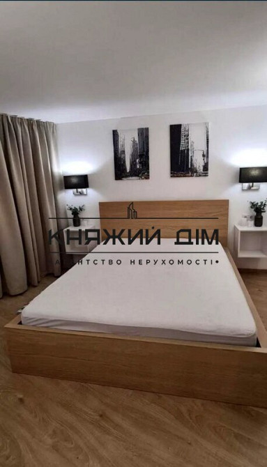 Є Генератор! Оренда 1 кімнатна квратира м. Осокорки КОД11203961 Київ - зображення 5