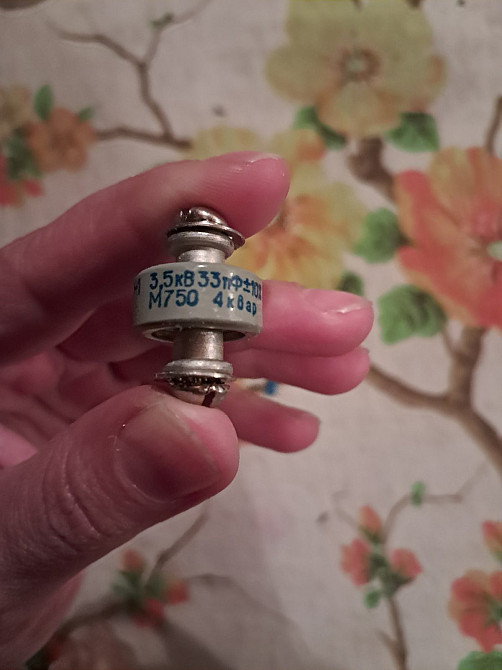 Конденсаторы К15У-1 Харків - зображення 3