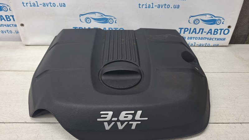 Декоративная крышка ДВС Jeep Grand Cherokee WK2 3.6 БЕНЗИН ERB 2010 (б/у) Київ - зображення 1