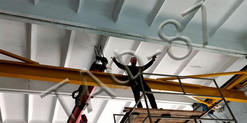 Кран балка підвісна виробника ТАФ-ЛІФТ Харьков - изображение 2