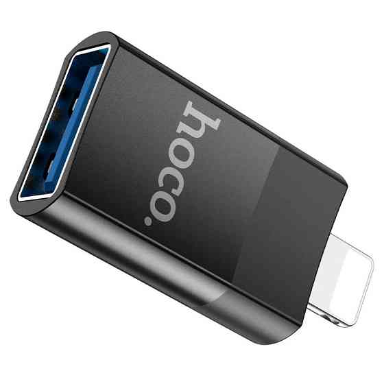Переходник Hoco UA17 Lightning Male to USB Female USB2.0 Херсон