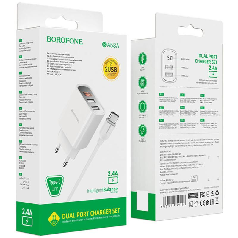 СЗУ Borofone BA58A with digital display 2.4A (2USB-A) + кабель USB to Type-C Херсон - зображення 6