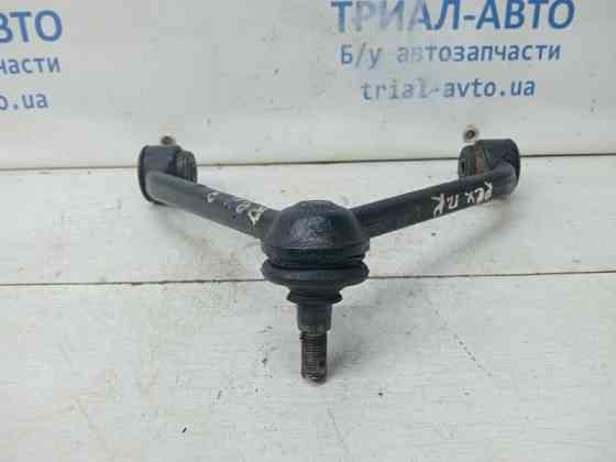 Рычаг передний верхний правый SsangYong Rexton 2006-2012 4440209001 (Арт. 61774) Киев