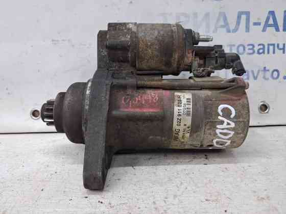 Стартер Volkswagen Caddy 2K 1.9 DIESEL BJB 2003 (б/у) Киев