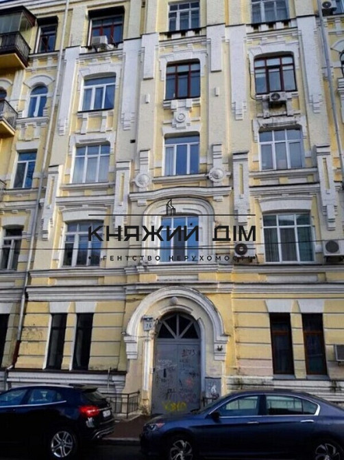 Оренда офісу у діловому центрі Києва, метро Золоті ворота! Код об'єкта: 1418801 Киев - изображение 2