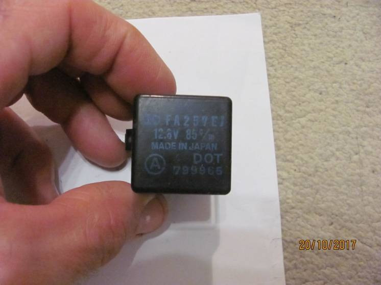 Реле МВ338222 066500-1250 turn signal ND FA257EJ 799965 оригинал Винница - изображение 2