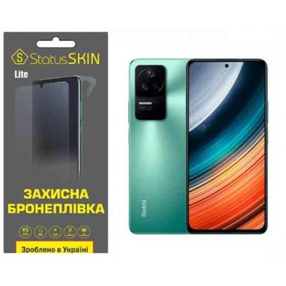 Поліуретанова плівка StatusSKIN Lite на екран Xiaomi Redmi K40S/K50/K50 Pro/Poco F4 Матова (Код това Харьков