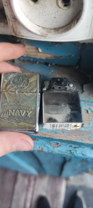 Зажигалка Zippo Конотоп - зображення 1