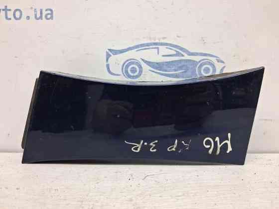 Накладка крыла Mazda 6 GH 2.5 БЕНЗИН L5-VE 2007 задн. прав. (б/у) Киев