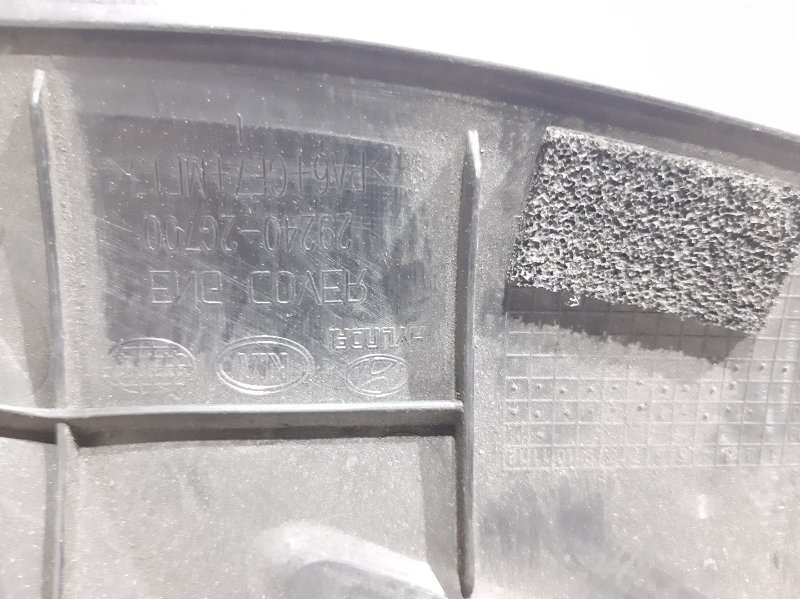 Декоративная крышка ДВС Kia Optima TF 2010 (б/у) Киев - изображение 5