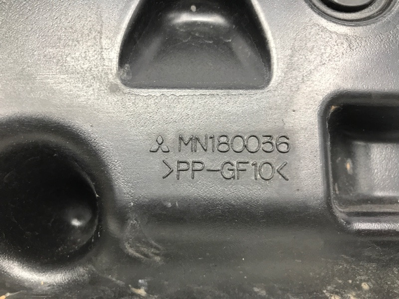 Резонатор воздушного фильтра Mitsubishi Outlander CU 2.4 БЕНЗИН 4G69 2003 (б/у) Київ - зображення 5