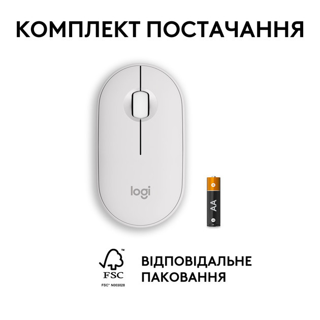 Мышь компьютерная безпроводная Logitech Pebble Mouse 2 M350s Tonal White L910-007013 белая Киев - изображение 9