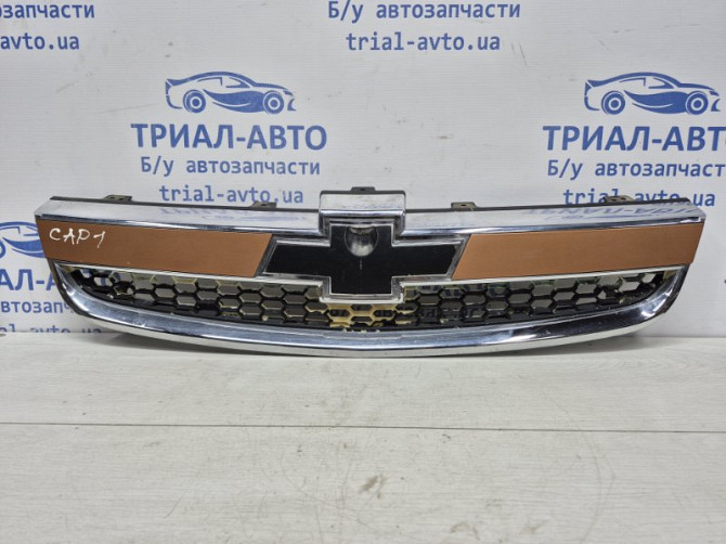 Решетка радиатора Chevrolet Captiva 2006-2011 96442717 (Арт. 58398) Київ - зображення 1