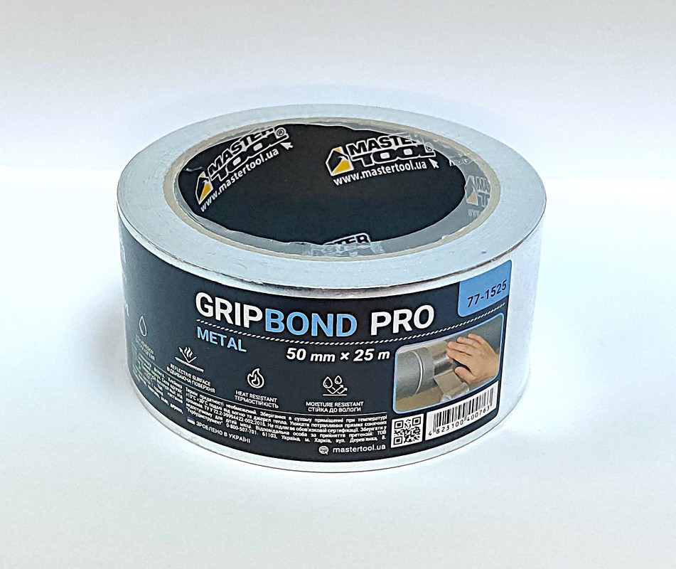 Лента алюминиевая MASTERTOOL GripBond Pro Metal t 150°C 50 мм×25 м 77-1525 Харьков - изображение 2