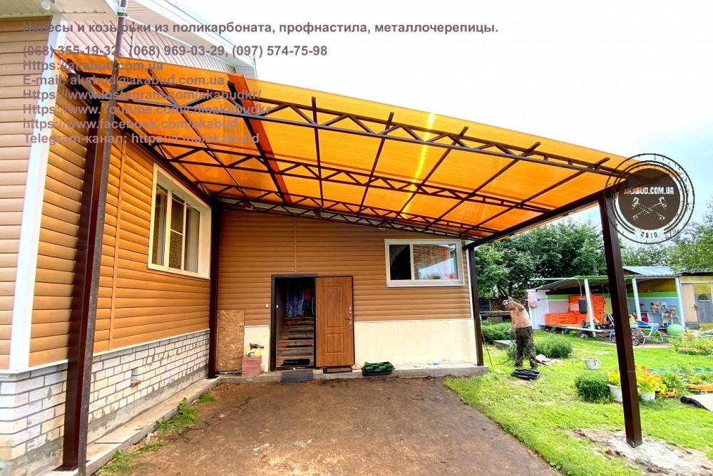Навесы из поликарбоната, профнастила, металлочерепицы. Кривой Рог - изображение 6