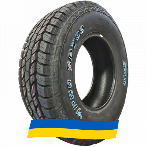 235/80 R17 Sportrak WPRO SP789 120/117R Позашляхова шина Київ - зображення 3