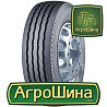 Matador TH2 Hercules (прицепная) 215/75 R17.5 135/133J Київ