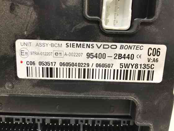 Блок комфорта Hyundai Santa fe CM 2.7 БЕНЗИН G6EA 2005 (б/у) Киев