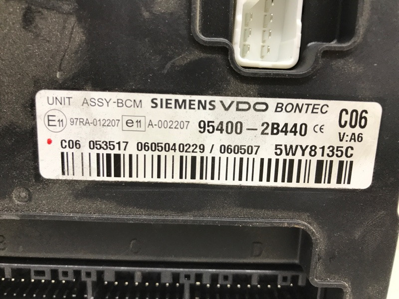 Блок комфорта Hyundai Santa fe CM 2.7 БЕНЗИН G6EA 2005 (б/у) Киев - изображение 4