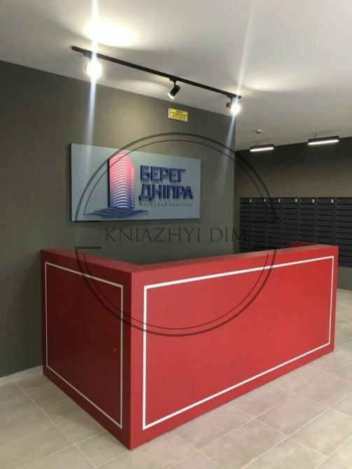 Продаж 1 кімнатної квартири по вул. Дніпровська Набережна 17В ЖК Берег Дніпра 21145132 Київ - зображення 3