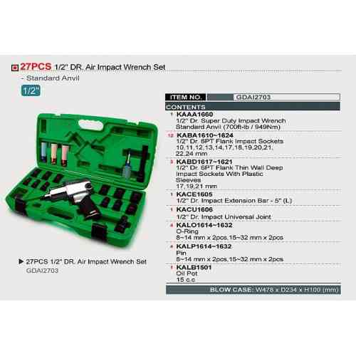 Гайковерт пневматический с набором головок TOPTUL 1/2" 27ед. GDAI2703 Харків