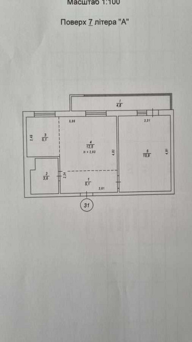 продажа 2-к квартира Киев, Печерский, 79000 $ Київ - зображення 11
