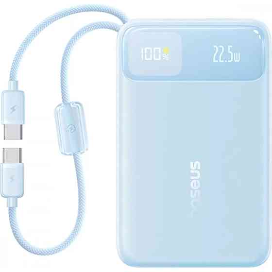 Портативное ЗУ Power Bank Baseus EnerFill FC11 PD22.5W with cable 10000 mAh (2USB-C) (E0027R) Херсон