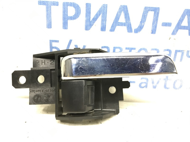 Ручка двери внутренняя правая Mitsubishi ASX GA 1.8 DIESEL 4N13 2010 (б/у) Київ - зображення 1