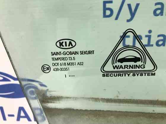 Стекло двери переднее правое Kia Sportage 2010-2016 824213U000A (Арт. 56884) Киев