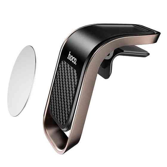 Автодержатель Hoco CA74 магнитный Херсон