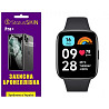 Поліуретанова плівка StatusSKIN Pro+ для Xiaomi Redmi Watch 3 Active Глянцева Харьков