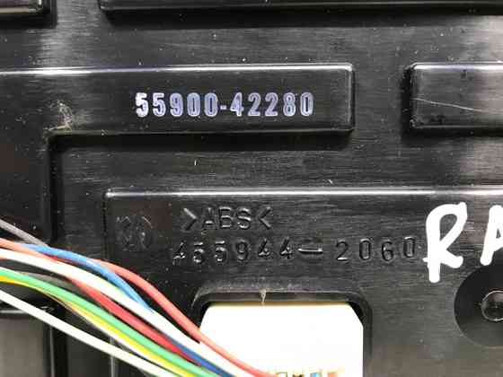 Блок управления климат-контролем Toyota RAV 4 2005-2016 5590042280 (Арт. 48443) Киев