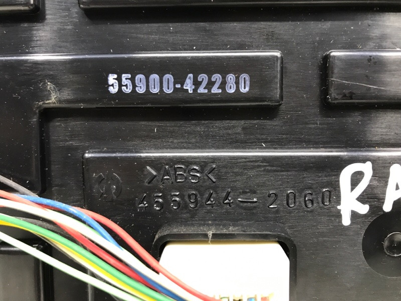 Блок управления климат-контролем Toyota RAV 4 A30 2.0 БЕНЗИН 1AZFE 2005 (б/у) Киев - изображение 5