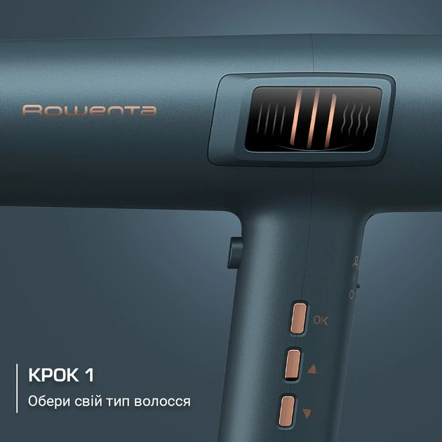 Фен Rowenta Maesteria FOR YOU Ultimate Experience HY9430E0 1800 Вт синий Київ - зображення 3