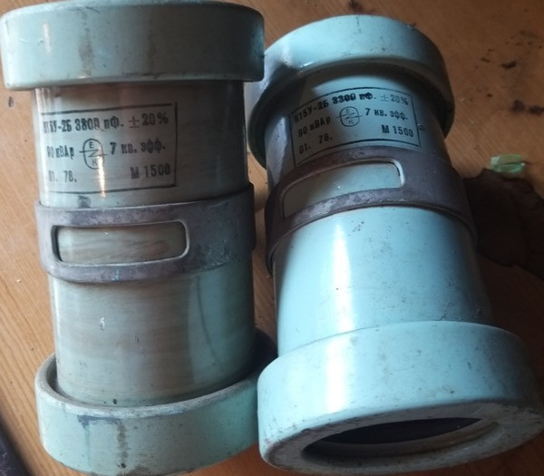 Конденсатор К15У-2Б 3300 пф 7 кв 90 квар Суми - зображення 1