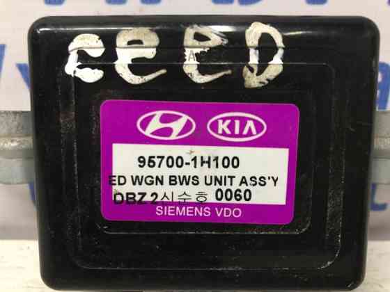 Блок управления Kia Ceed 2006-2012 957001H100 (Арт. 46813) Киев