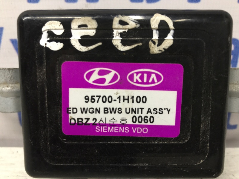 Блок управления Kia Ceed ED 1.6 DIESEL D4FB 2006 (б/у) Киев - изображение 3