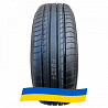 225/65 R17 Yokohama Geolandar G98EV 102H Позашляхова шина Київ