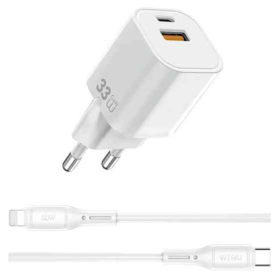 СЗУ WIWU G018 Cube PD33W+QC3.0 GaN (1USB-A/1C) + кабель Type-C to Lightning Херсон