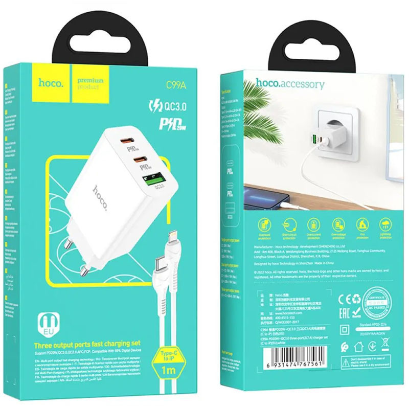 СЗУ Hoco C99A PD20W+QC3.0 (1USB/2Type-C/3A) + Type-C to Lightning Херсон - изображение 4