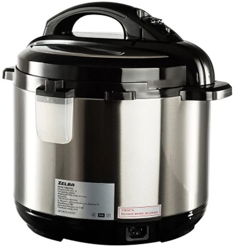 Мультиварка-скороварка ZELBA DPC-905.10 900 Вт серебристая Київ - зображення 2