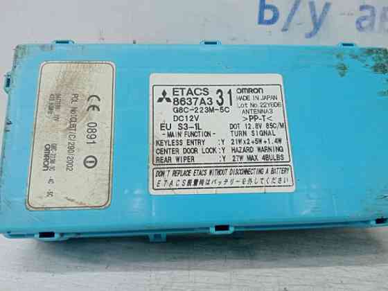 Блок комфорта Mitsubishi Lancer 2003-2009 8637A331 (Арт. 61209) Киев