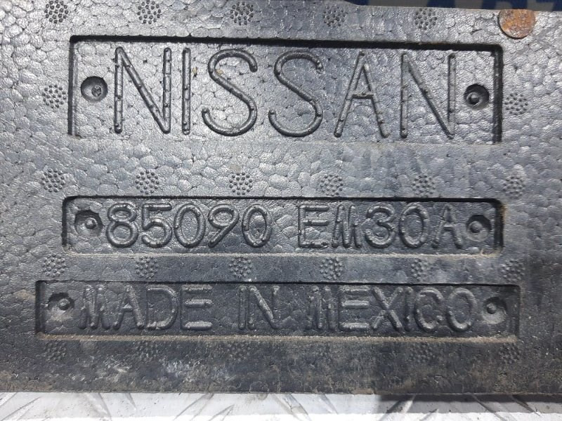 Абсорбер задний Nissan Tiida C11 1.6 БЕНЗИН HR16 2004 (б/у) Киев - изображение 8