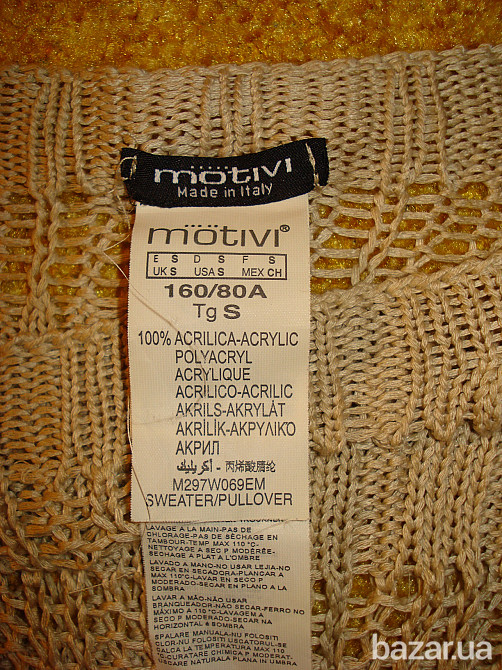 Свитера-полуверы женские, 2 шт. комплектом Одеса - зображення 7