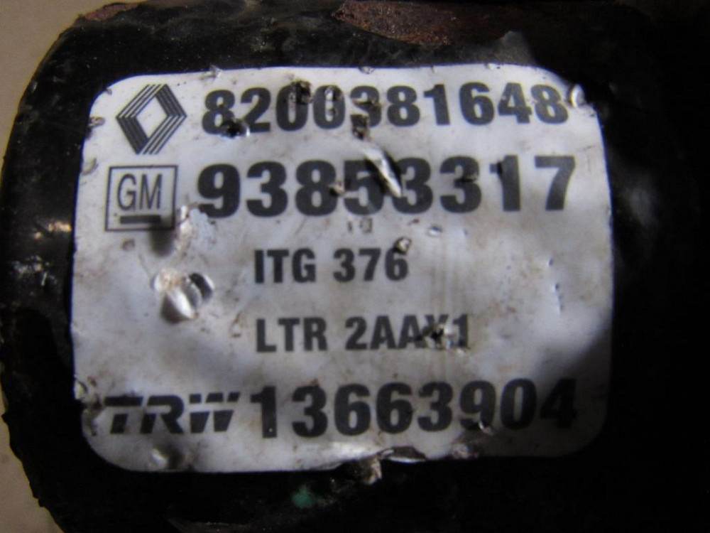 Блок ABS Renault Trafic 2001-2006 Ковель - зображення 9