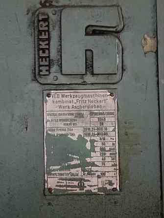 Продається шліфувальний верстат Heckert SFBE 800/2000 Днепр